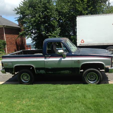 1985 Little Rock AR