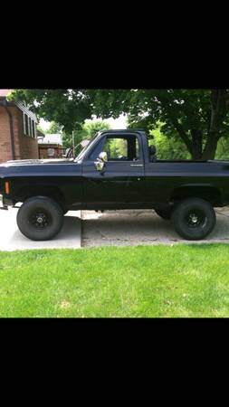 1982 Vandalia OH