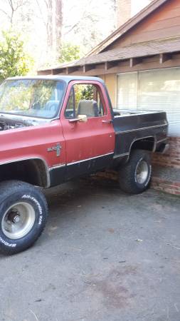 1984 Paradise CA