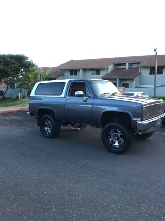 1987 Kapolei HI